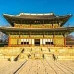 Gyeongbokgung Palace